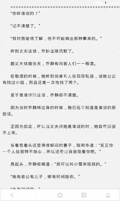 金沙电子游戏官网